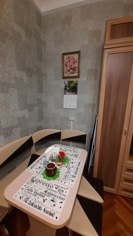 Небольшая уютная двушка в самом центре