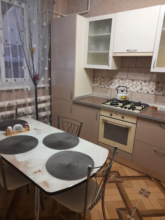 Комфортное, уютное жилье, со всем необходимым для отдыха