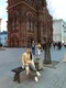 Ольга