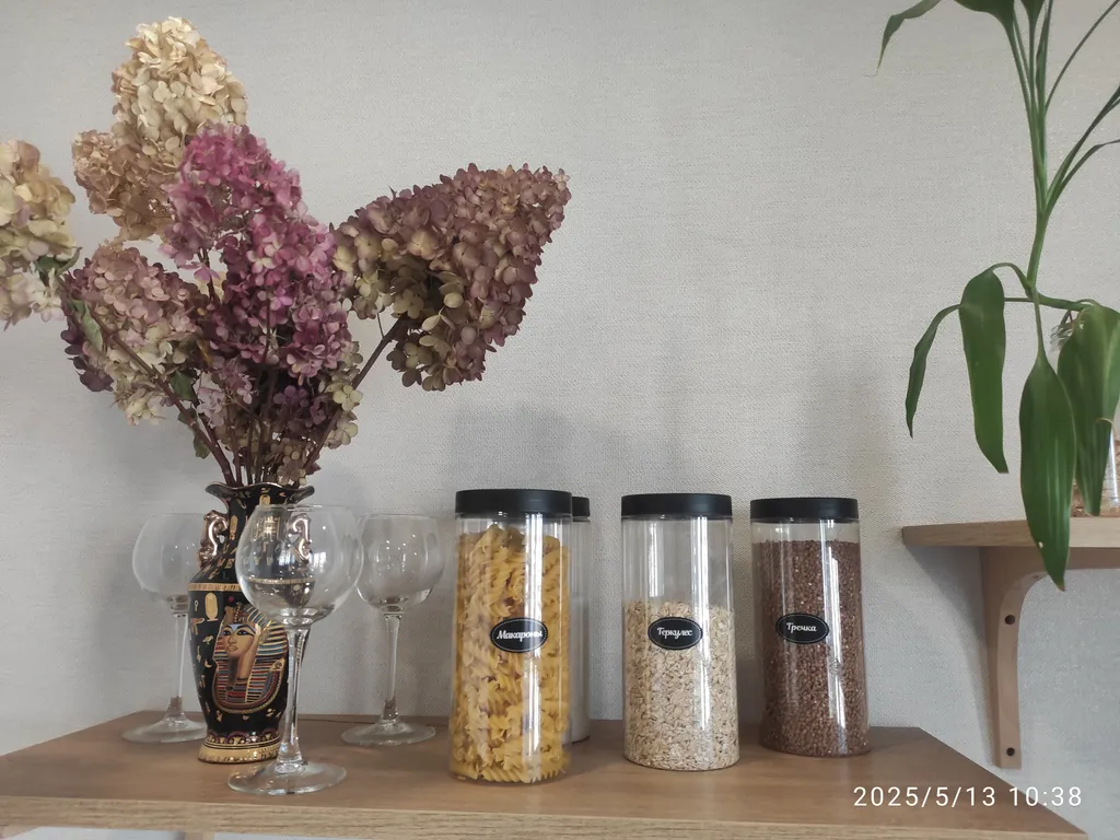 Квартира с бонусом - Чудесный Закат