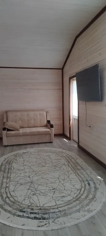 Уютный  дом