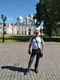 Руслан