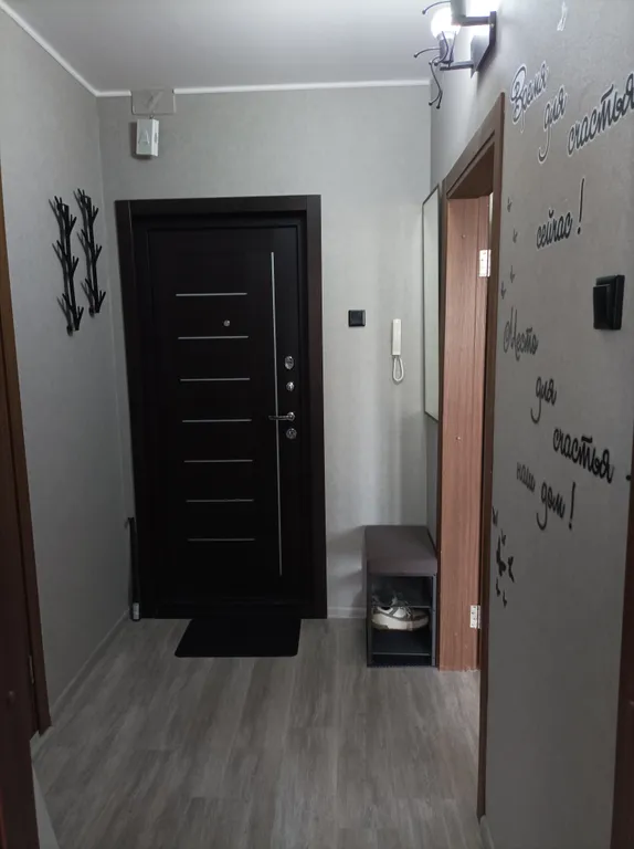 Уютная квартира в 10 минутах от центра