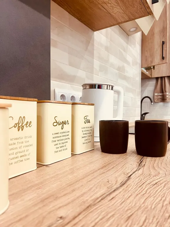 Живи в центре