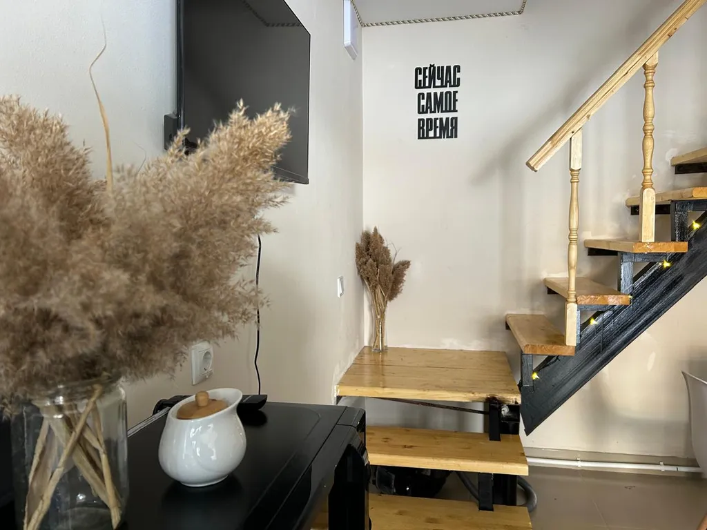 Апартамент №2