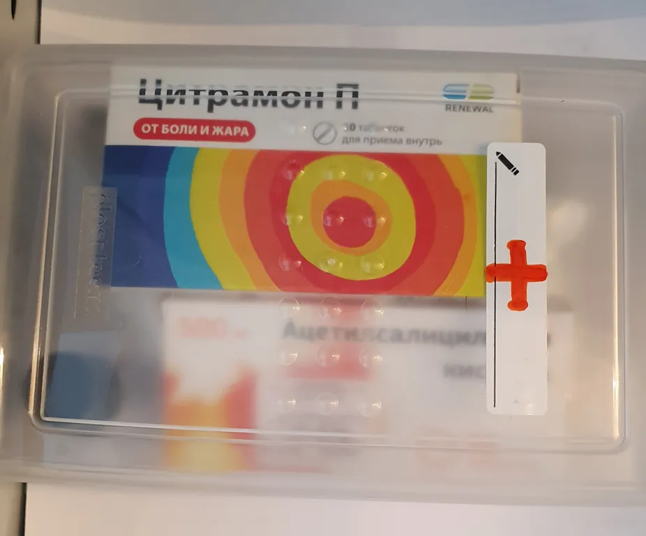 Квартира Стильная квартира — Калининград