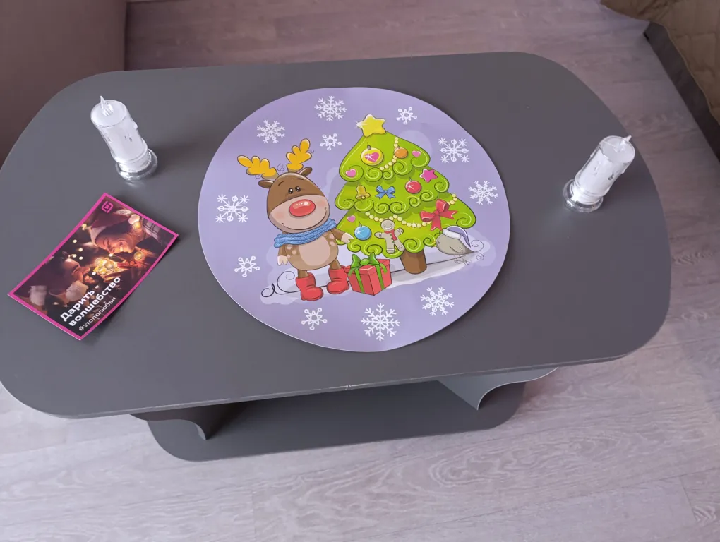 Квартира Уютная квартира — Сортавала