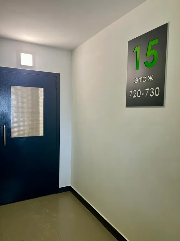 Кофейный рай