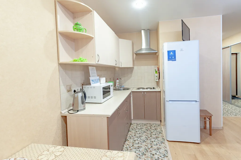 Домашний рай