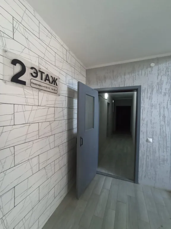 Квартира Уютная квартира в центре — Кострома