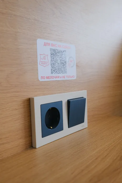 Двухкомнатный апартамент с видом на реку