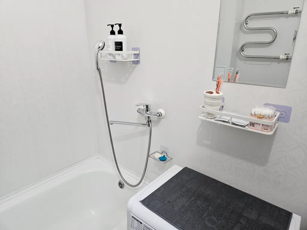 Уютная квартира