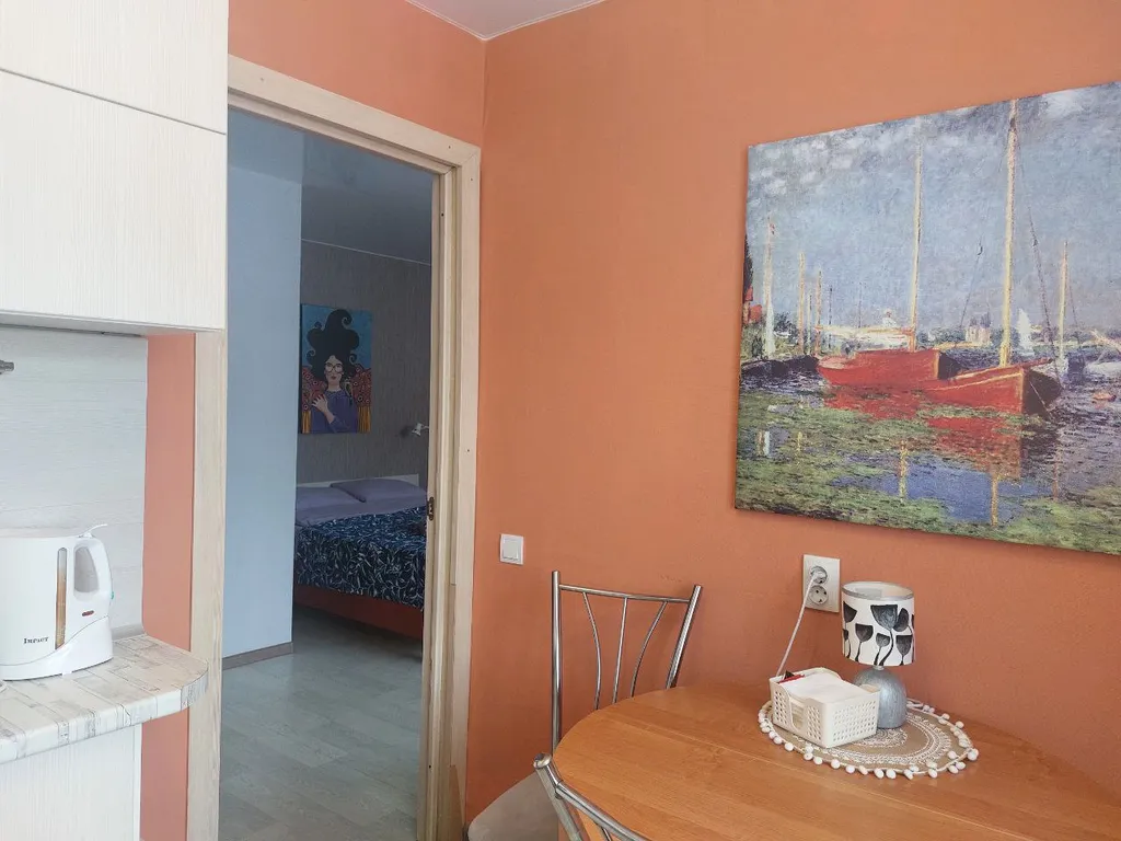 Квартира Olivinn в центре города