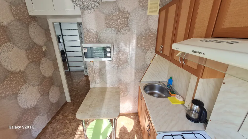 Уютная квартира