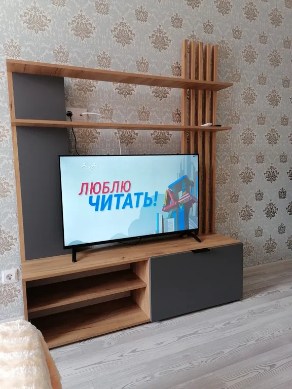 Квартира Уютная квартира в центре города — Пионерский