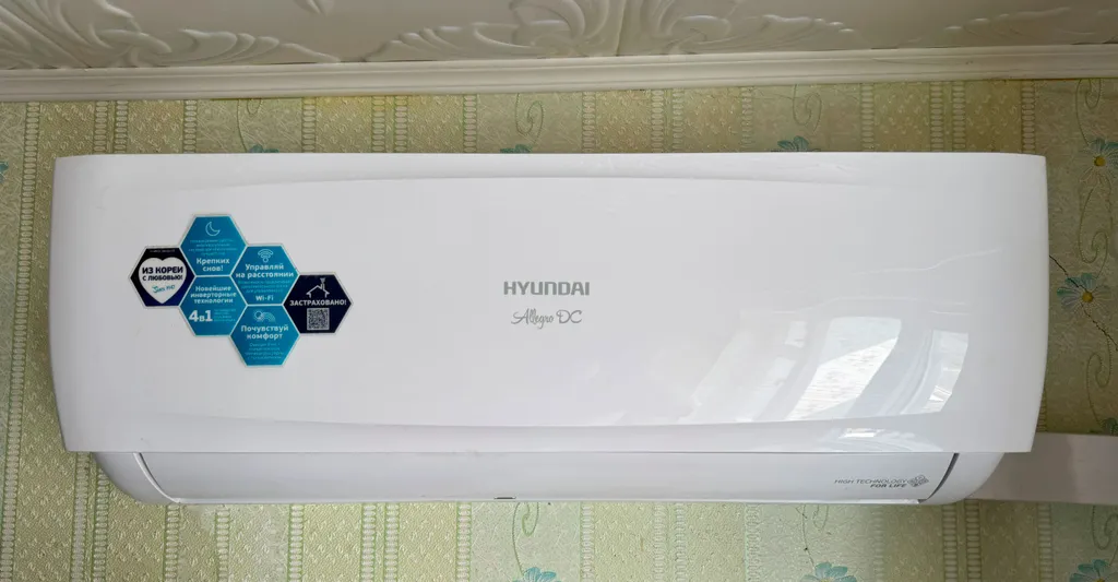 Уютная квартира в 5 минутах от центра с двумя кондиционерами