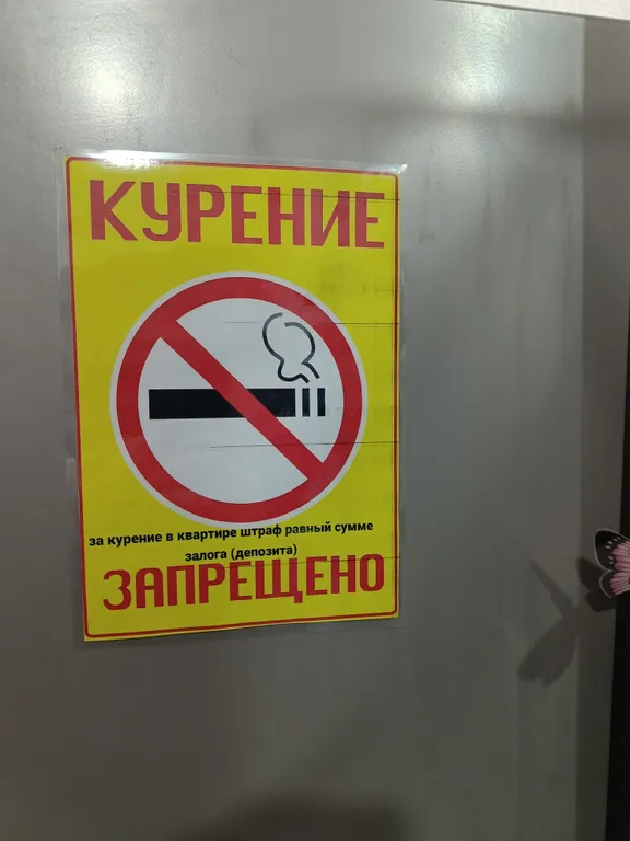 Чистая уютная квартира в центре города