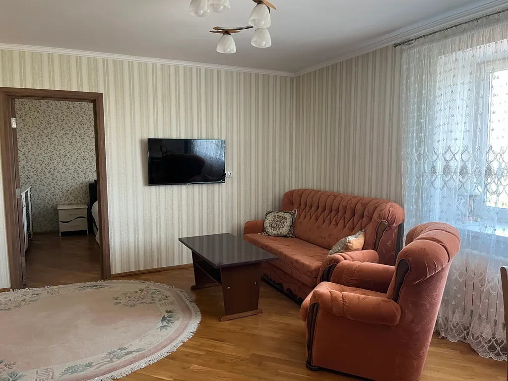 Уютная квартира