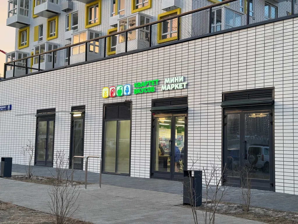 Квартира 2-х комнатная квартира на Патрокле — Владивосток