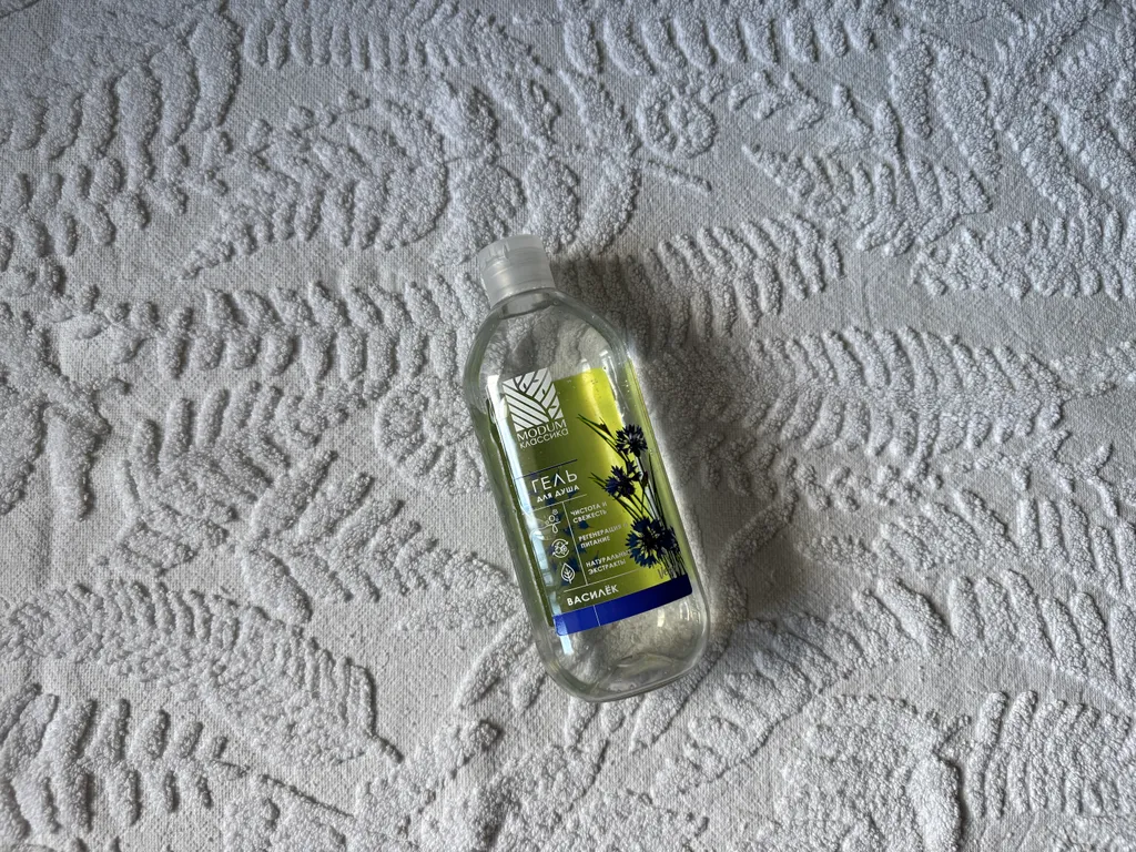 Центр, парковка, лифт, тёплый дом, ТЦ Трио, Лямус