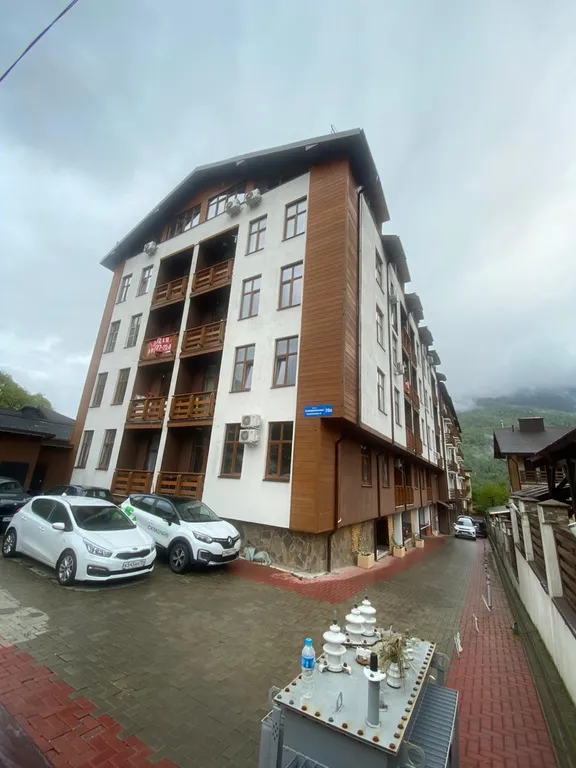 Квартира с видом на горы