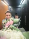 Кристина