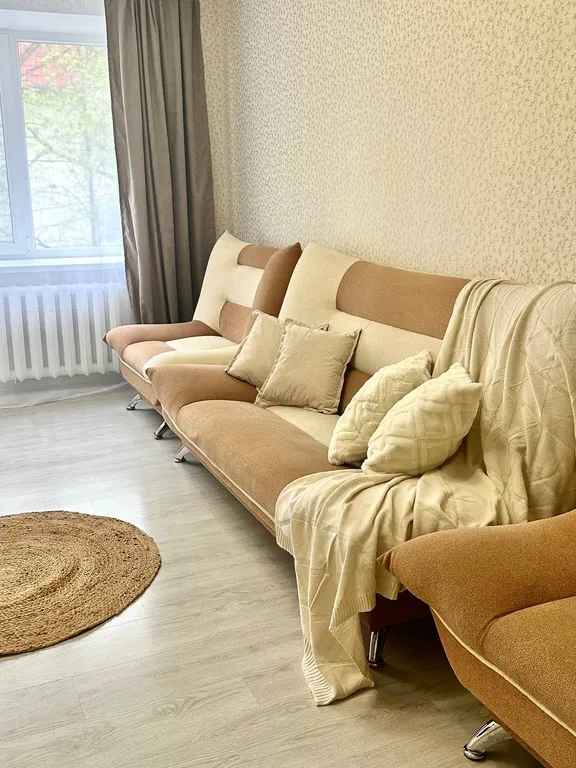 Уютная квартира