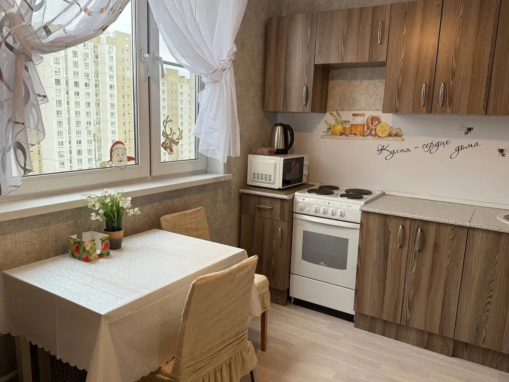 Уютная квартира с шикарным видом на город