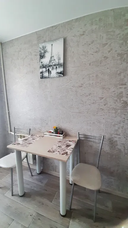 Уютный апартамент Париж