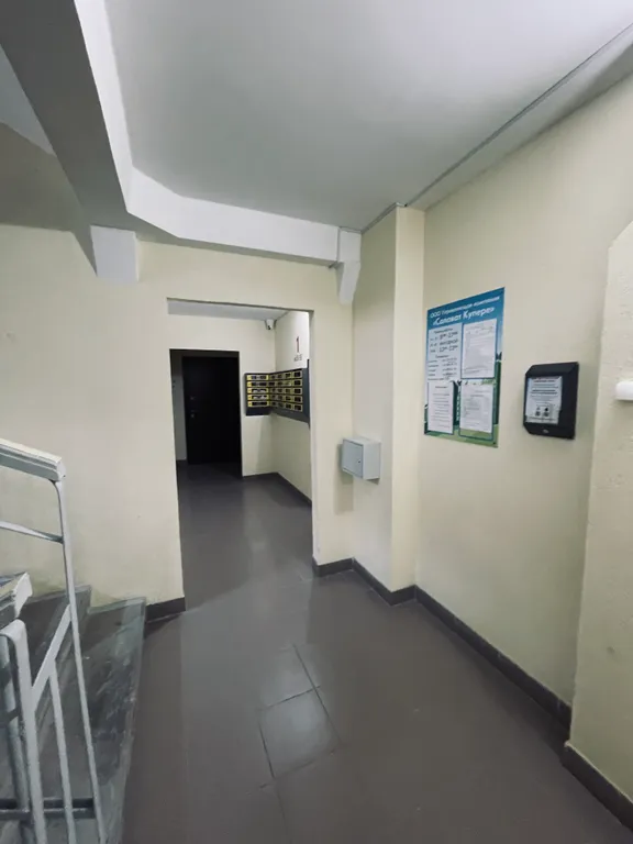Квартира Квартира с парингом — Казань