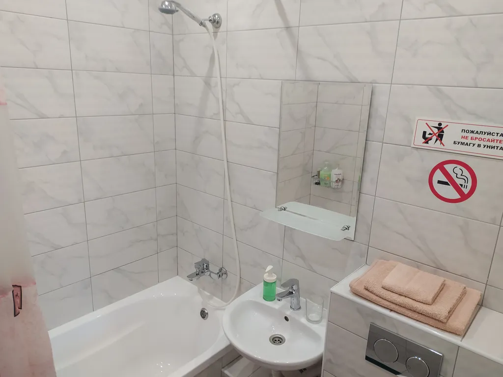 Апартаменты у Шереметьево с дистанционным заселением