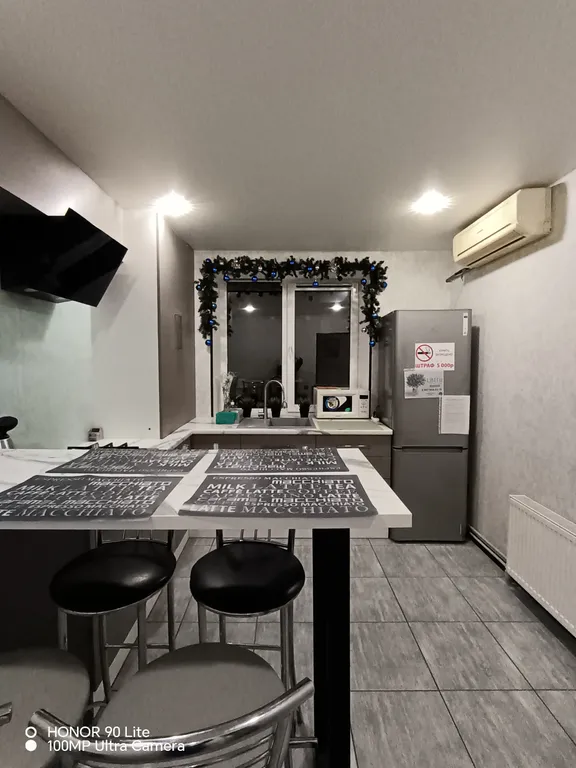 Уютнее чем дома