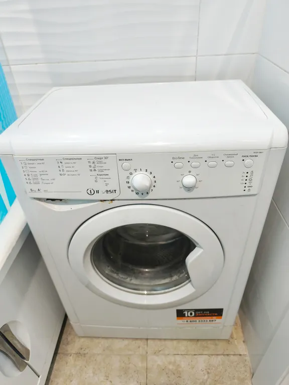 Двухместный номер с двухспальной кроватью, ул.Веры Хоружей, Комаровка