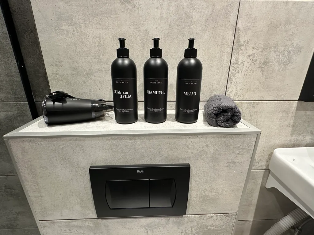 Уютная квартира в Dom Smile