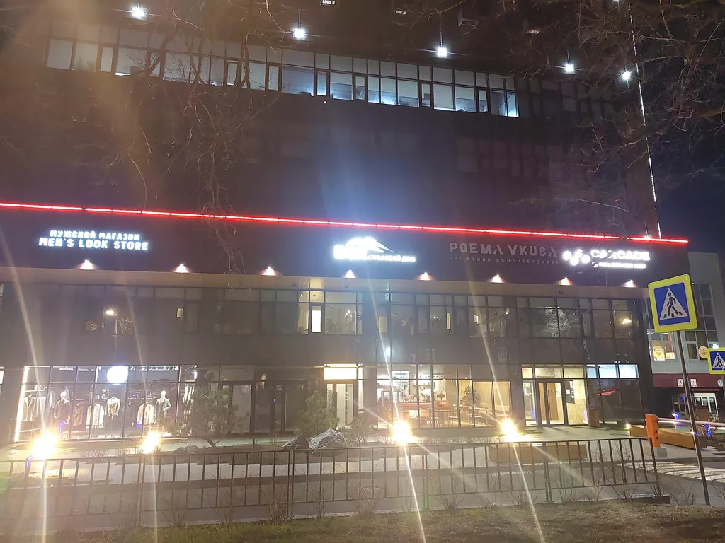 Квартира Современные уютные апартаменты в центральной части города — Владивосток