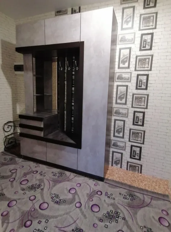 Уютная берлога