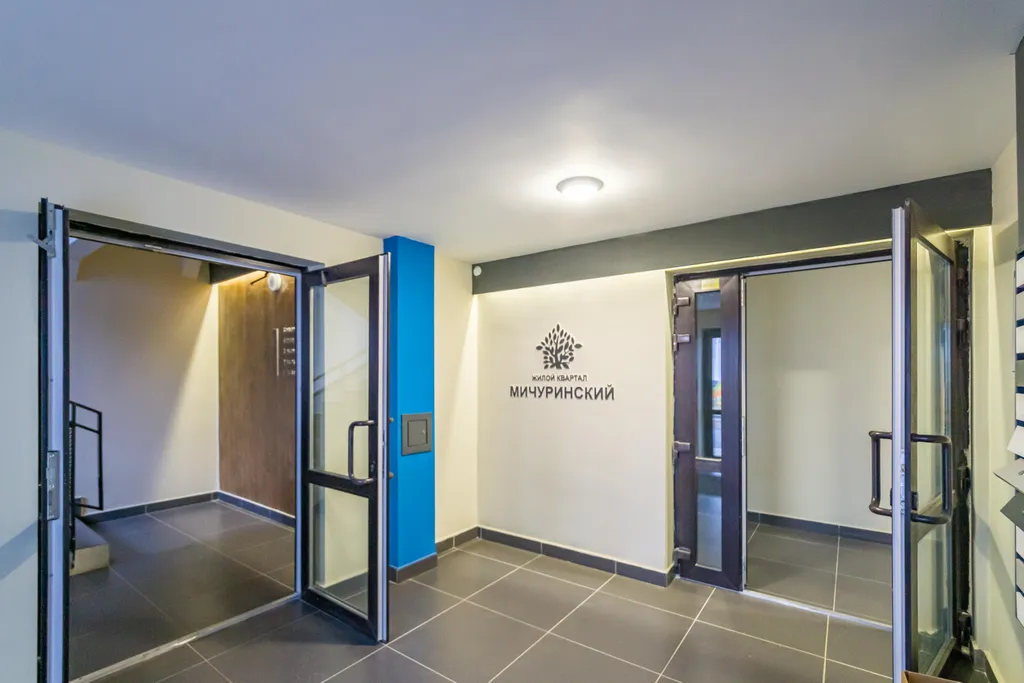 Студия в современном районе