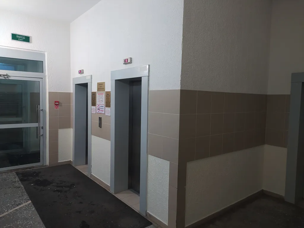 Вы дома в центре