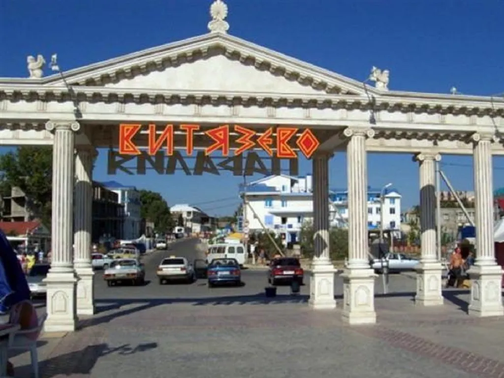 Коттедж Отдельно стоящий дом — Песчаный