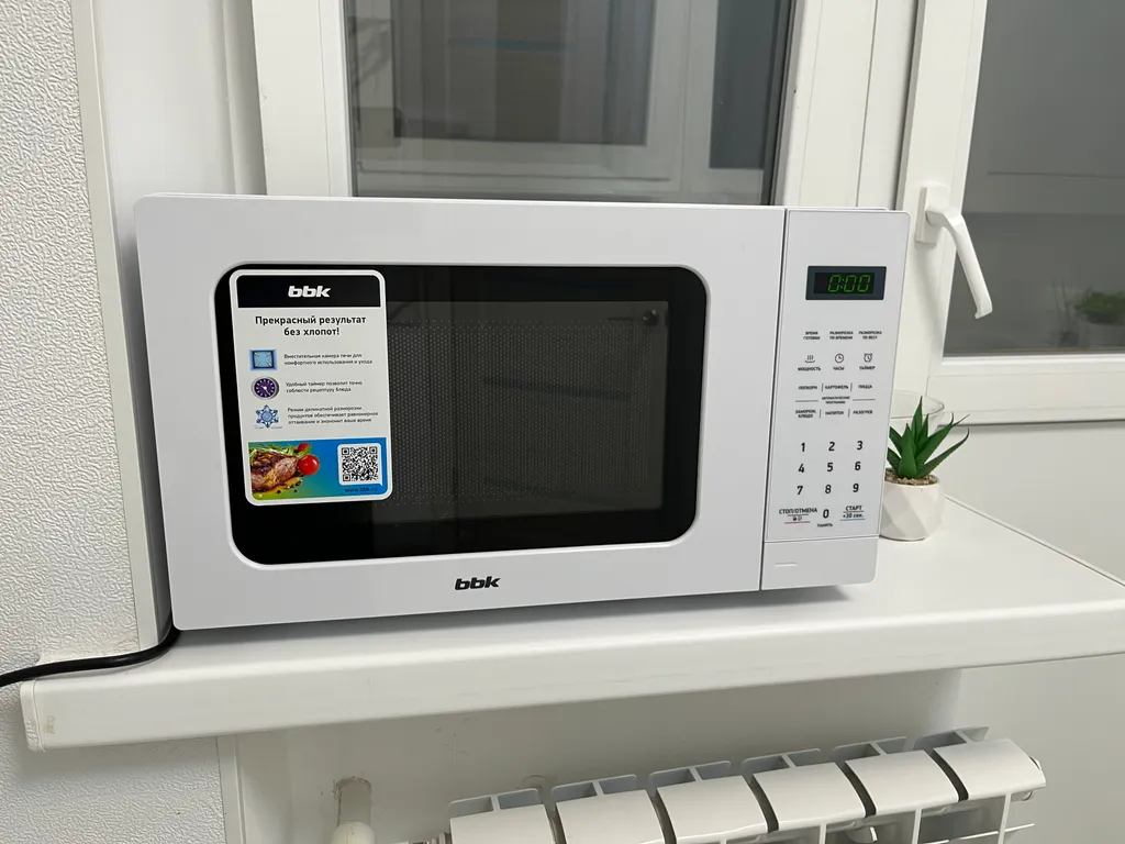 Квартира Уютная квартира — Элиста