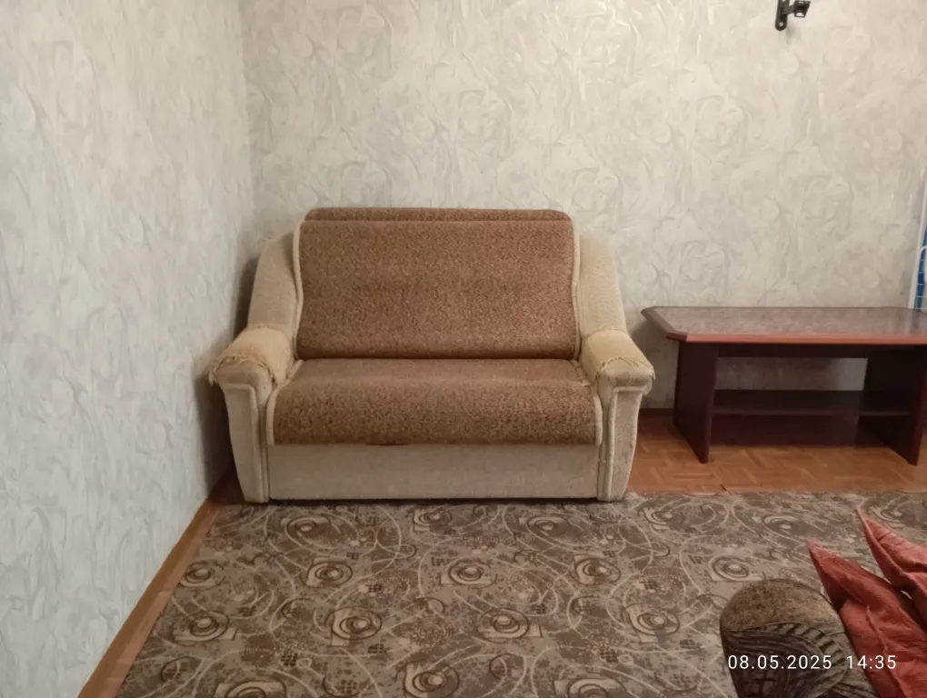 Уютная квартира в тихом месте