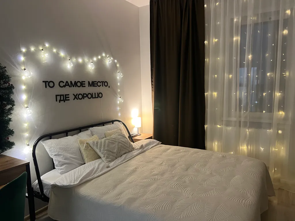 Студия в центре города