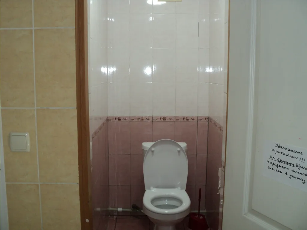 Двухместный номер эконом