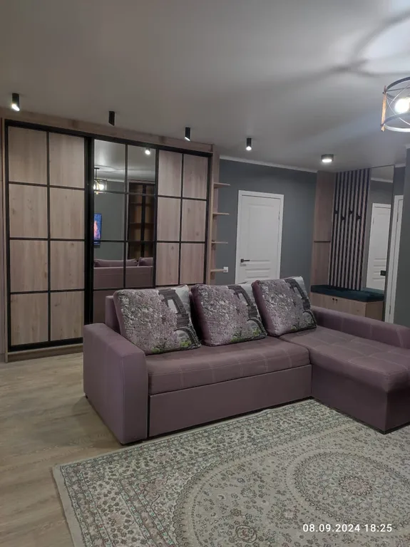 Уютная квартира