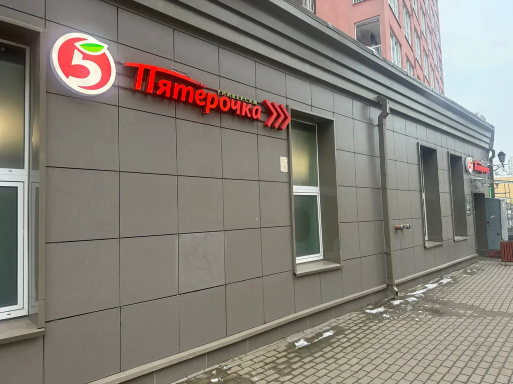 Видовая студия для семейного отдыха и командированных