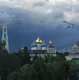 Лидия