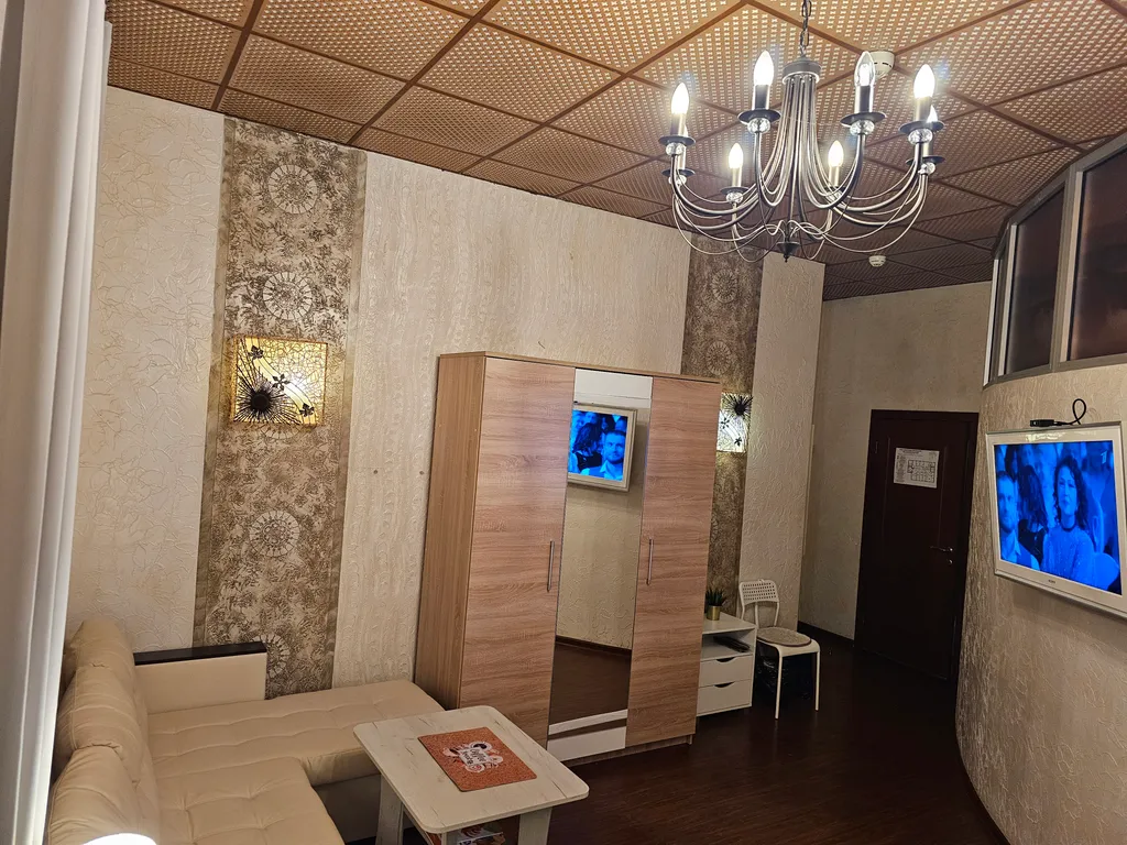 Квартира Комната — Москва