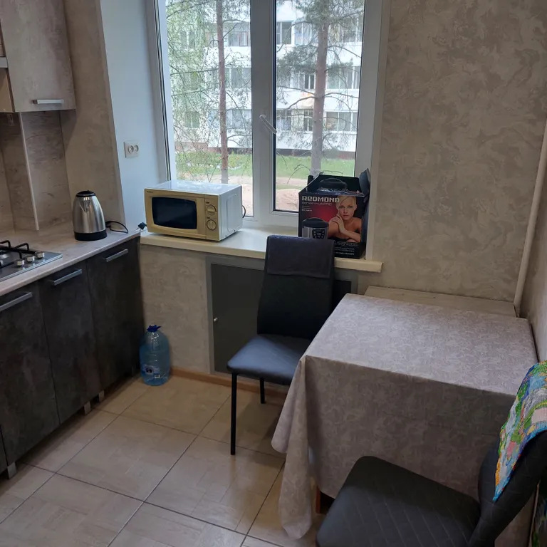 Уютная квартира