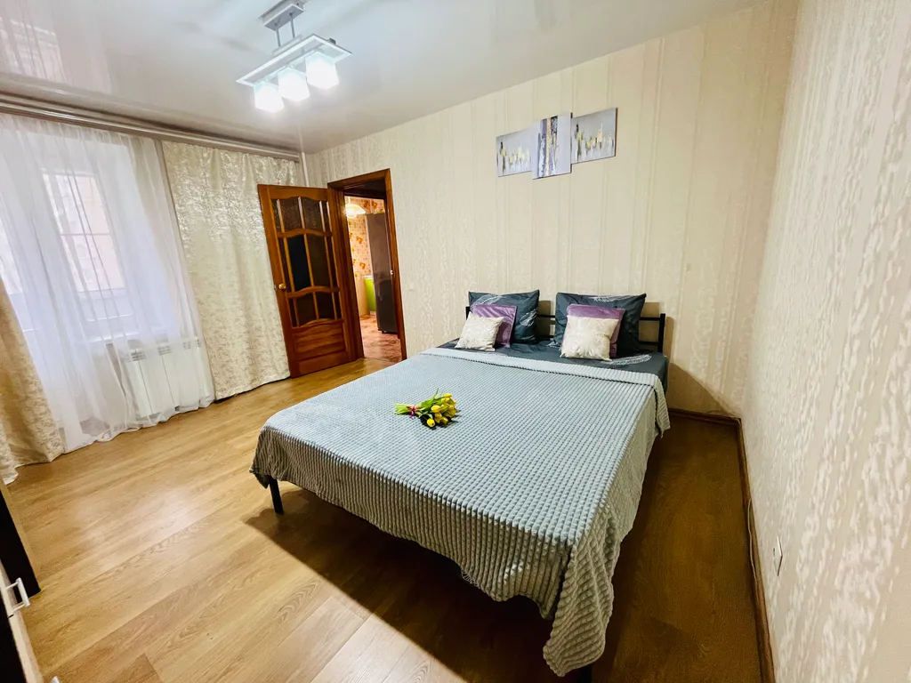 Уютная квартира