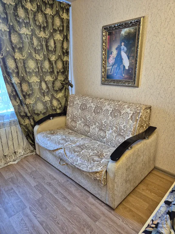 Уютная квартира